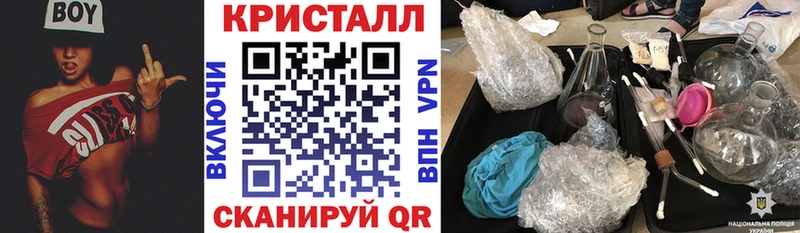 АМФ Розовый  где купить наркоту  Старая Русса 