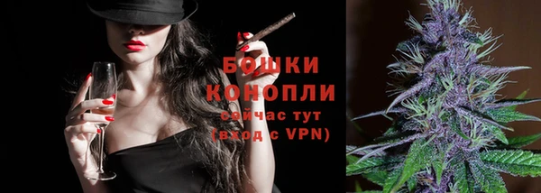 амфетамин Дмитров