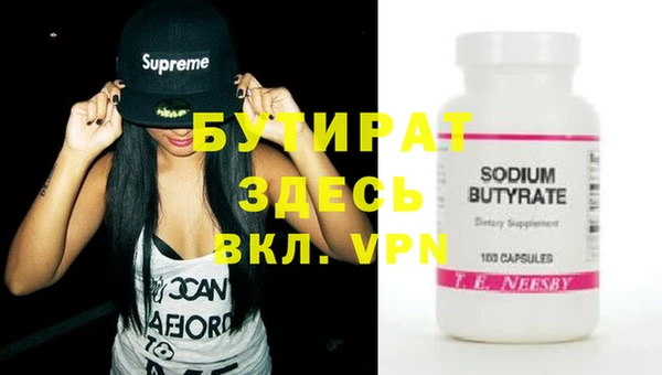 индика Арсеньев