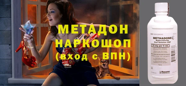 индика Арсеньев